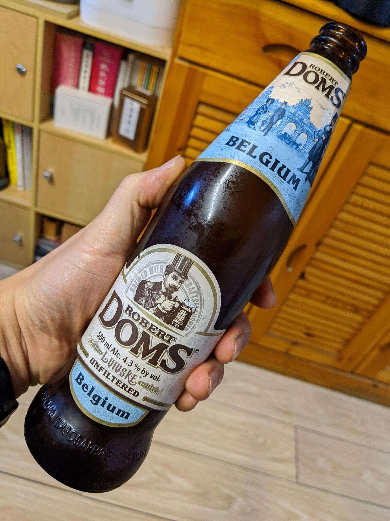 Robert Doms Belgiyskiy 20201114 194207